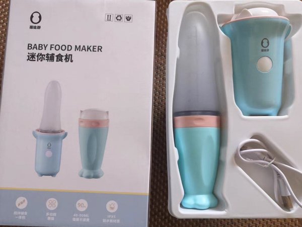 婴儿辅食机