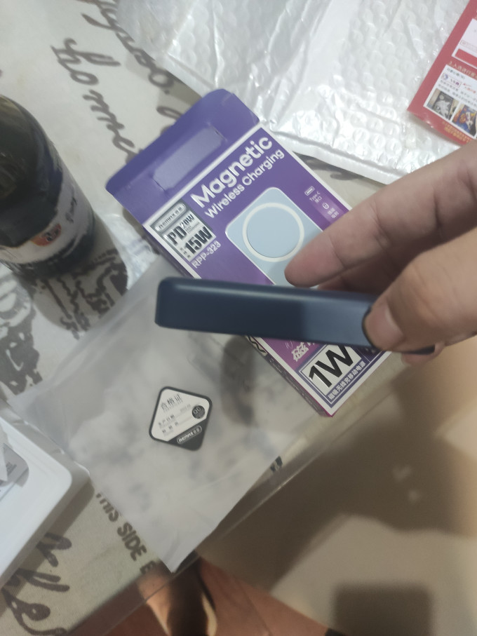 睿量移动电源
