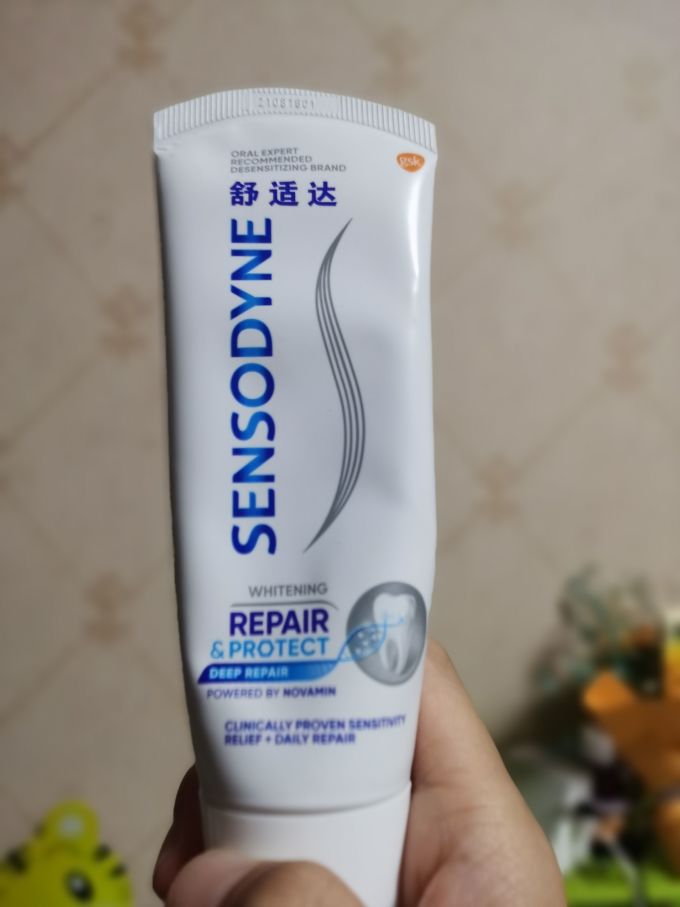 舒适达牙膏