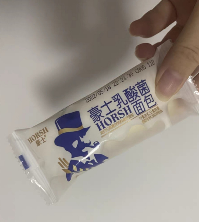 豪士面包