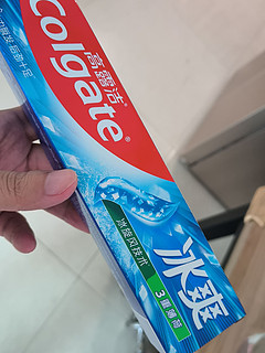 凑单买的高露洁牙膏，只为了给孩子买dha