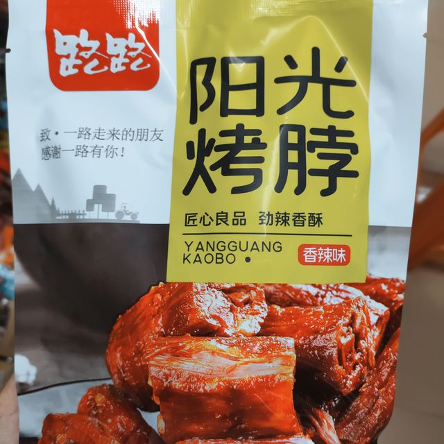 嘴馋了该吃什么呢！