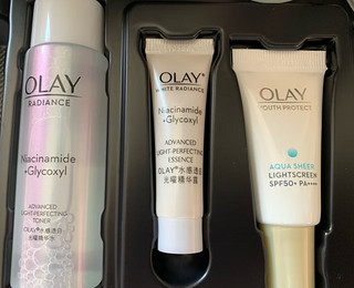 OLAY玉兰油美白水乳套装小白瓶精华液护肤品