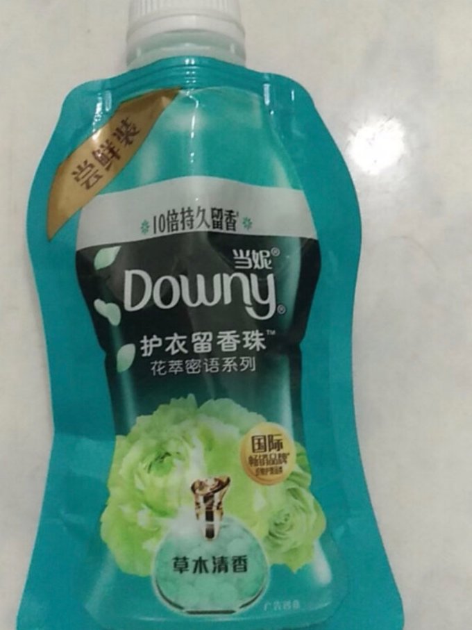 当妮留香珠