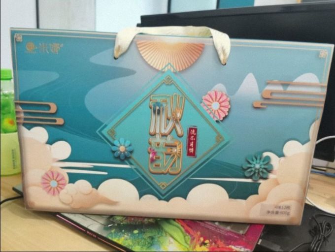 拉米娜月饼