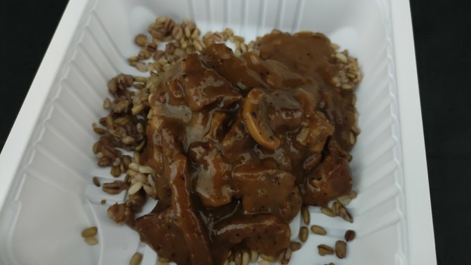 美丽棒自热食品