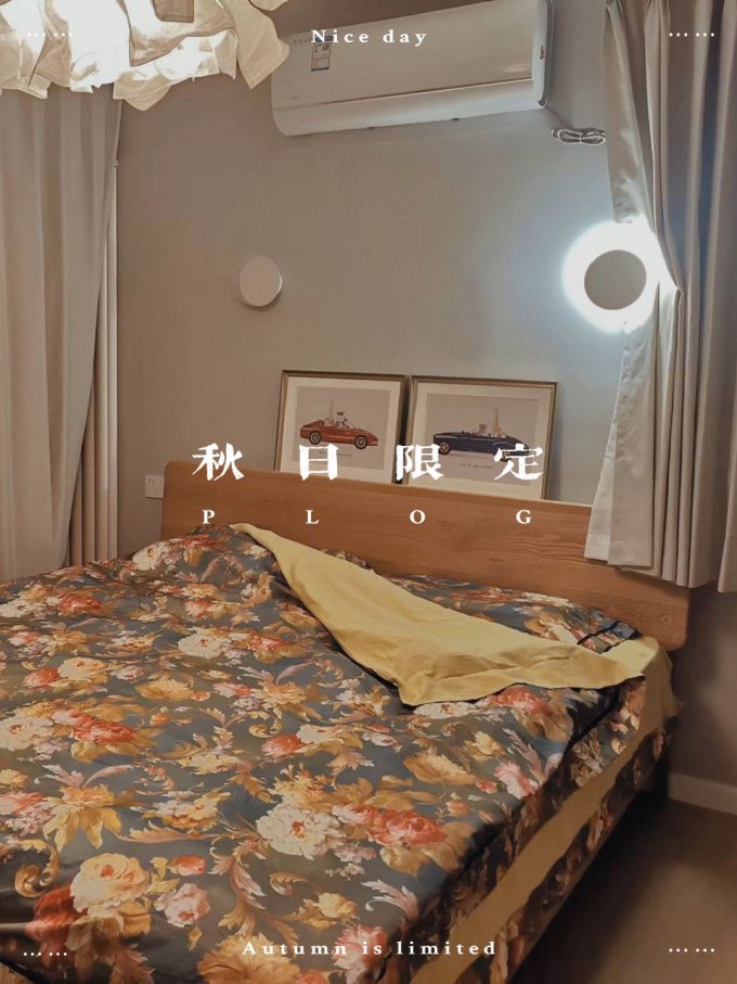 吸顶灯
