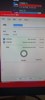 5年质保的三星usb3.1车载u盘怎么样？