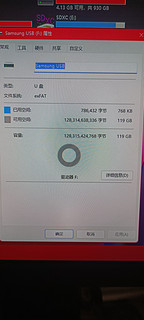 5年质保的三星usb3.1车载u盘怎么样？