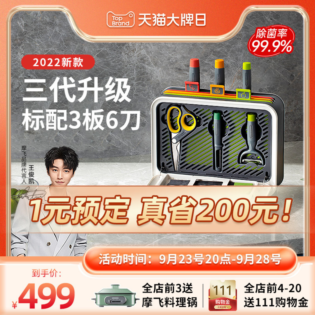建议大家:若负担得起,给厨房添置3样“高级货”,幸福感倍增!
