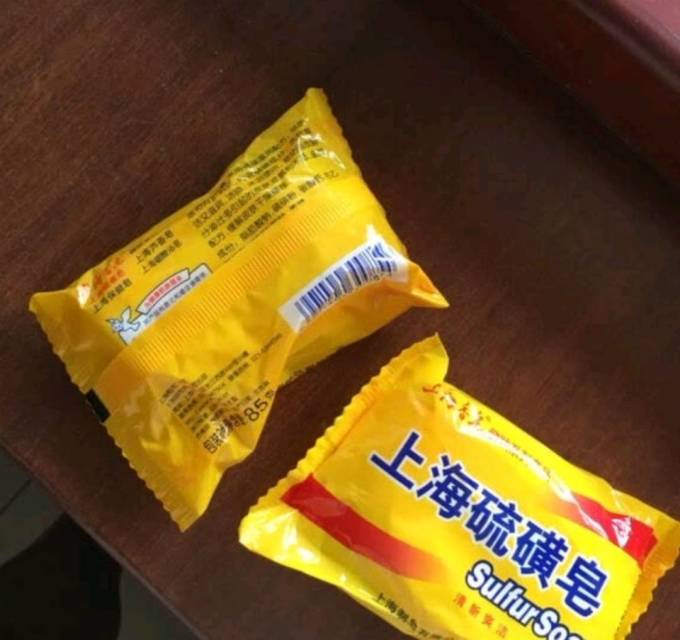 上海香皂