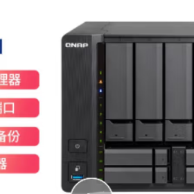 说说我的个人存储和家庭储存设备的演变