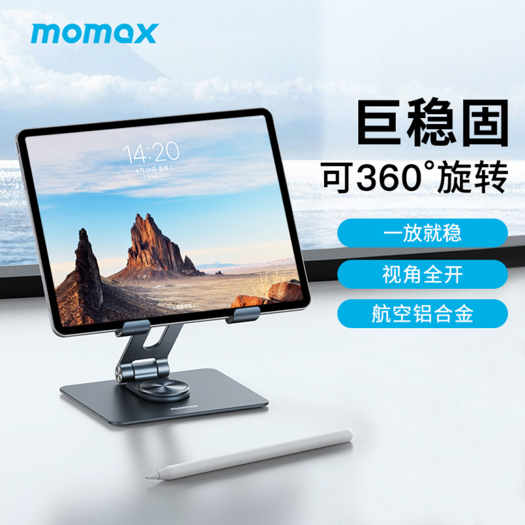 开学季,这些好物不能少,一篇买齐