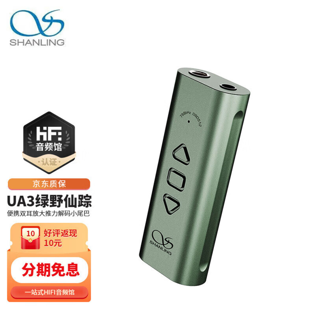 开学季,这些好物不能少,一篇买齐