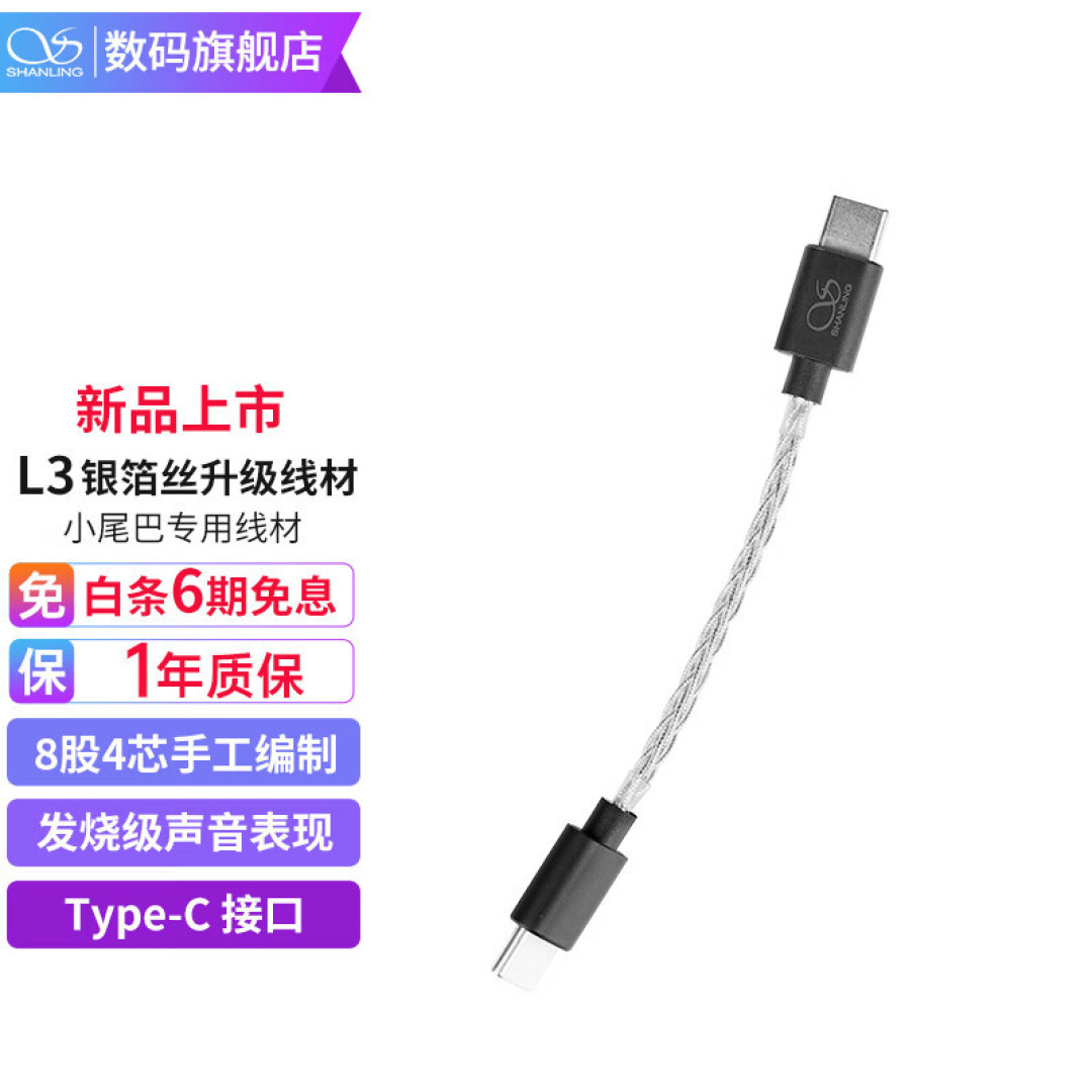开学季,这些好物不能少,一篇买齐