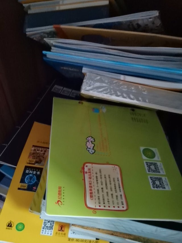 不错,88元买五件,孩子很喜欢,包装很严