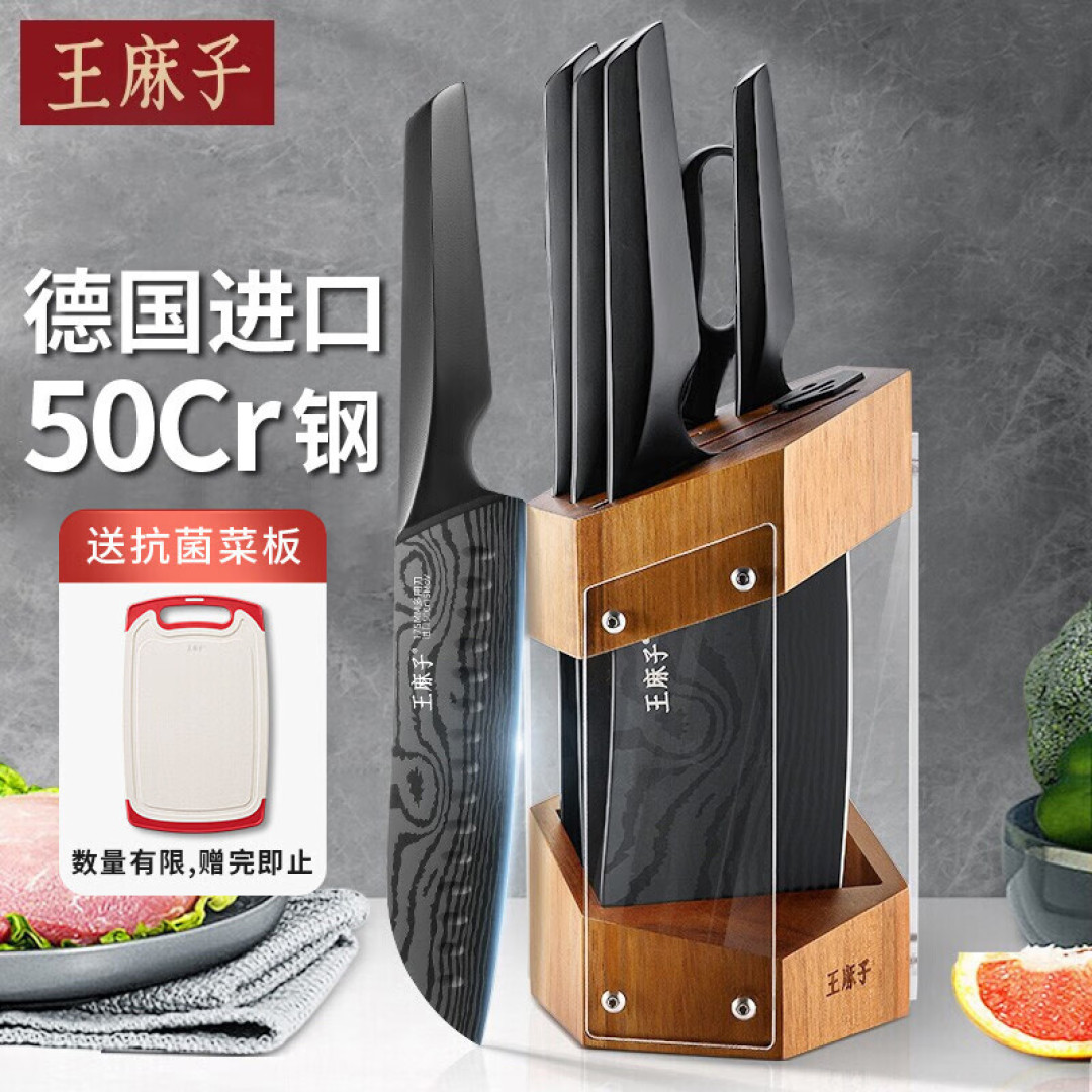 66%的网友每周下厨频率高达5天！家常菜完胜预制菜的秘诀在此，教你一招进阶厨神