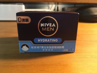 妮维雅男士水活深层润肤霜