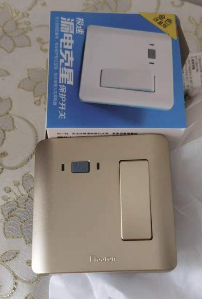 法纳通开关