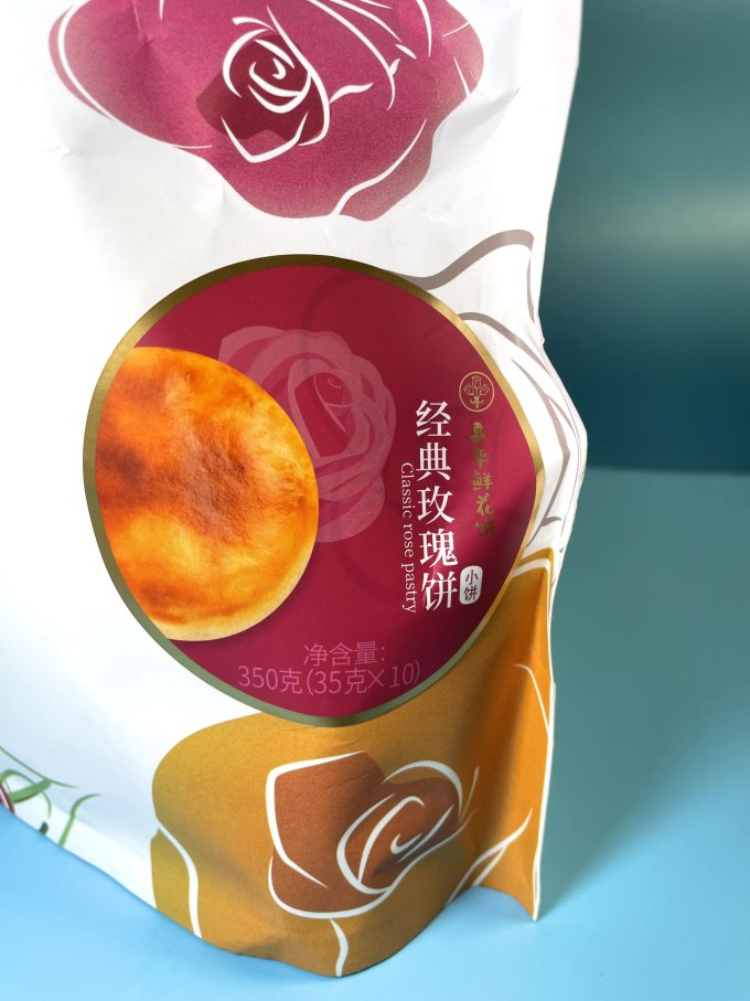 嘉华食品其他糕点