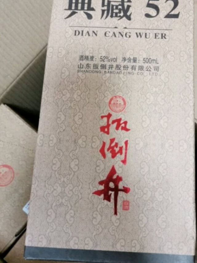 刚好做活动，价格便宜了很多，性价比超高，