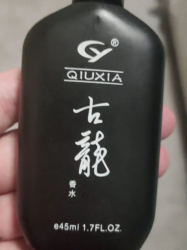 古龙男士香水！清新感性香调！