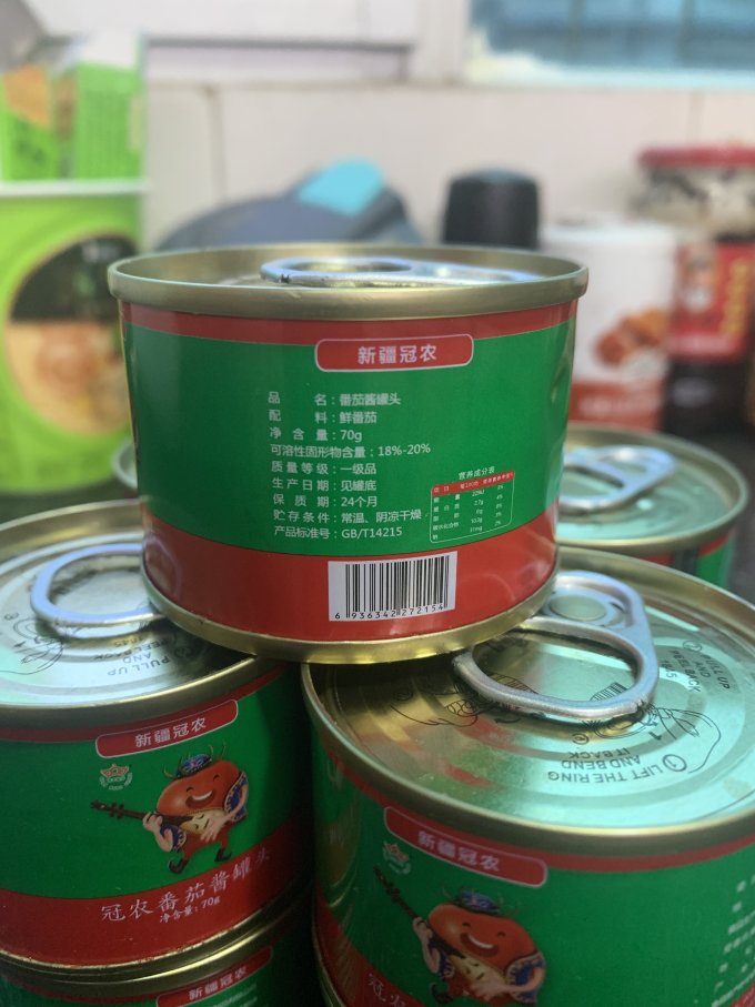 冠农股份其他调味品