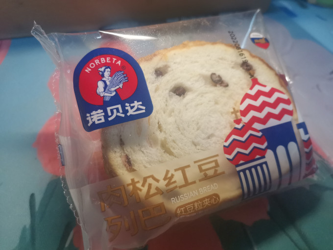 诺贝达常温蛋糕