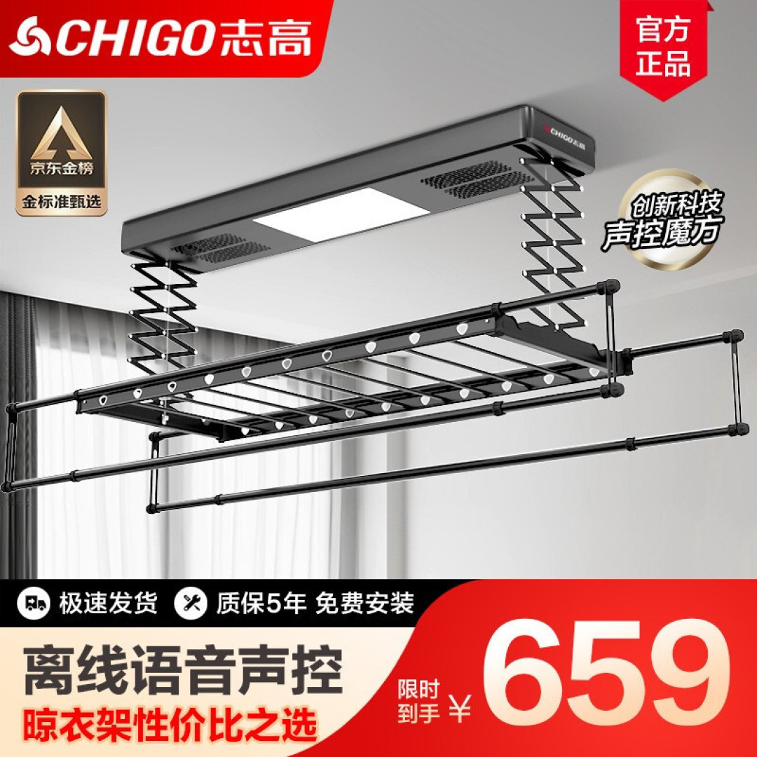 家务电器一定要选好,这个钱不要省哦!因为能给你带来更舒适的居家生活体验!