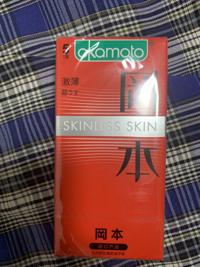 好用不贵
