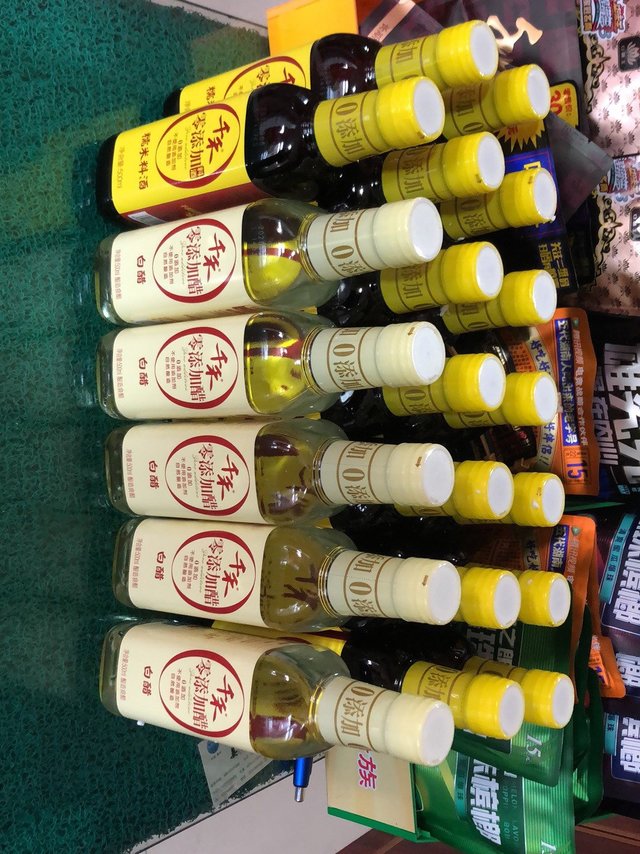买了白醋跟料酒，活动太给力了，收到货我婆