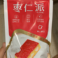 好想你枣仁派