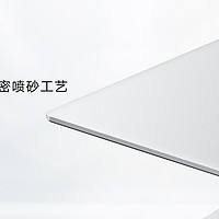 数码专栏 篇四十五：同为笔记本，为什么荣耀MagicBook V14比X14贵？