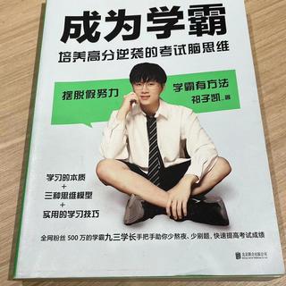 分享最近阅读的几本书