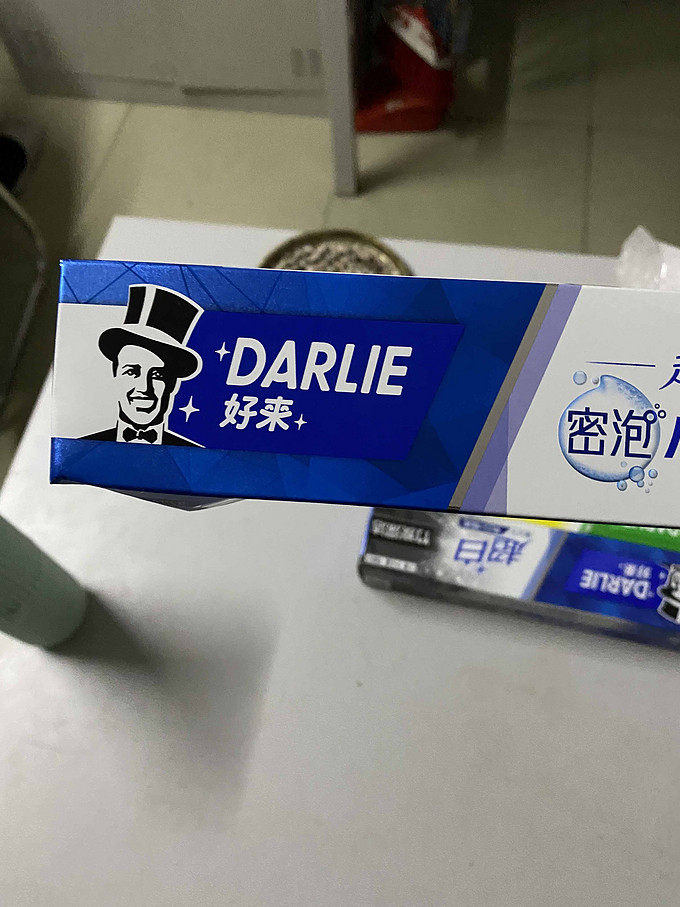 好来牙膏