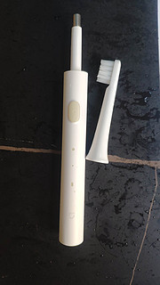 米家T100电动牙刷，便宜又好用