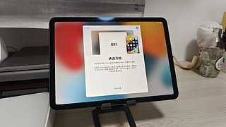 女儿上幼儿园了，买一个ipad air 5学习平板