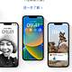 宁愿花6000买低配iPhone 14，为何不买同价位国产旗舰？