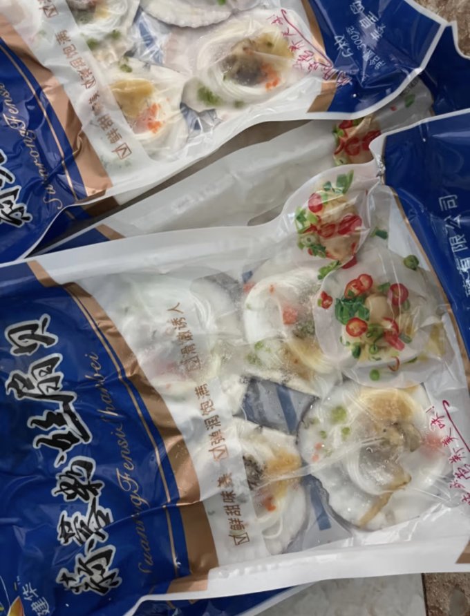 速鲜海鲜水产