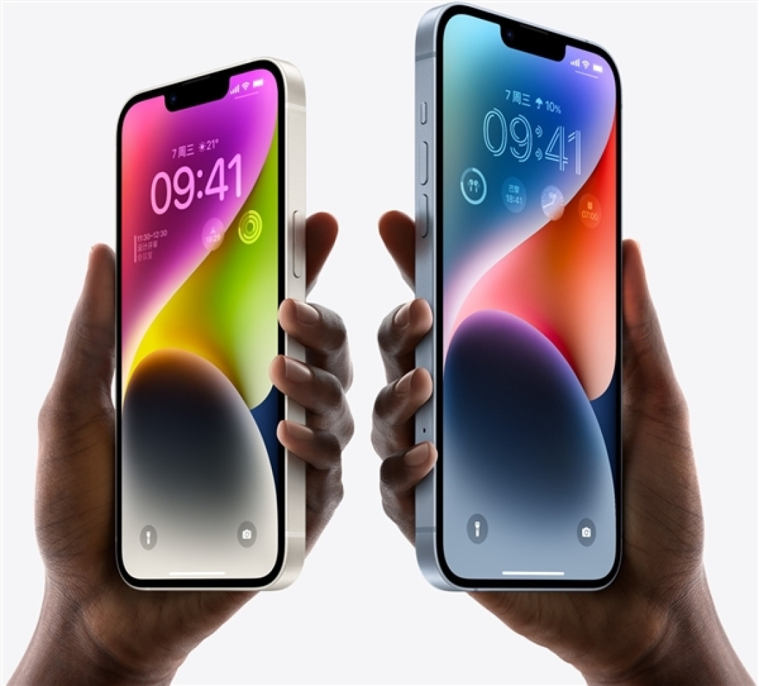 iPhone 14 Plus 首销遇冷,开启预购近一周仍显示 10 月 7 日首日发货