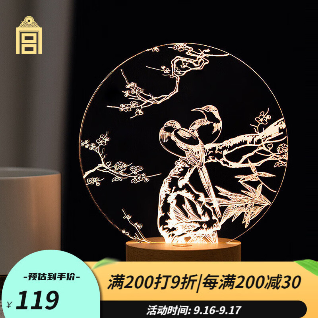 故宫年度重磅大展,还原了中国书房的文雅