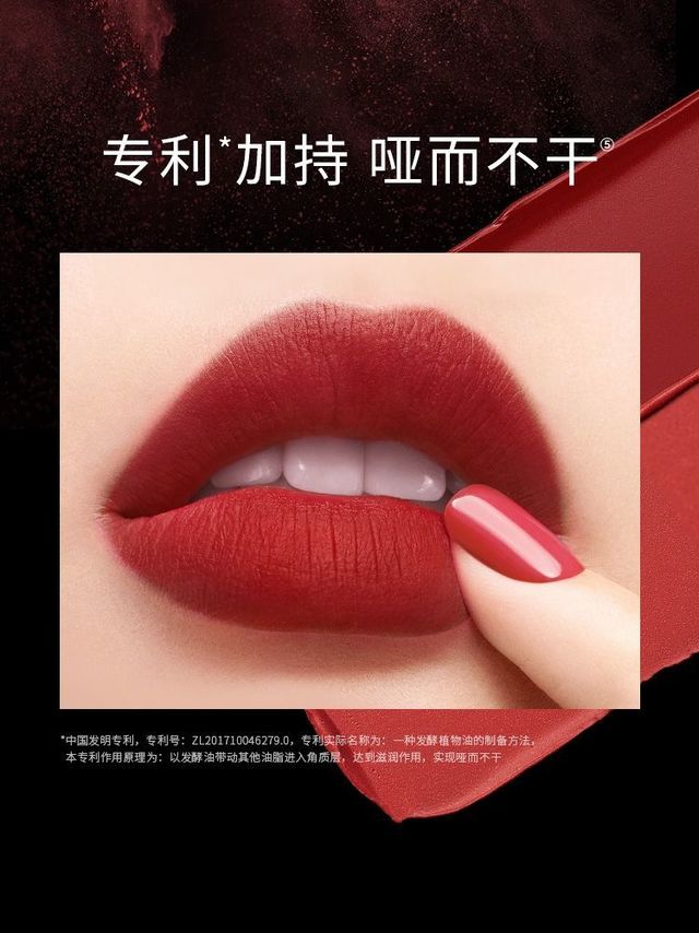 显白口红💄卡姿兰口红冲冲冲！