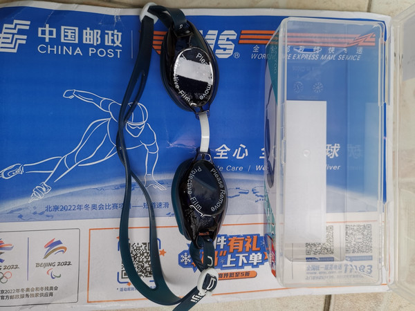 整体评价：之前买的也是迪卡龙，还是好好的