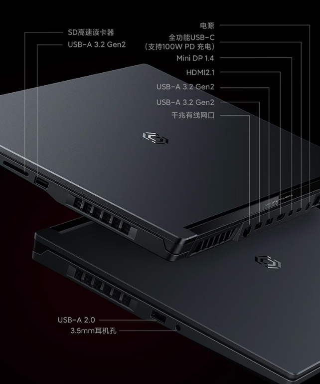 Redmi G 游戏本 2022 锐龙版发售：R5 6600H + RTX 3050