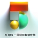  威联通发布 QTS 5.0.1 新版本 NAS 系统　