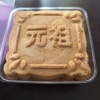 加上月饼就能价格起飞的冰淇淋