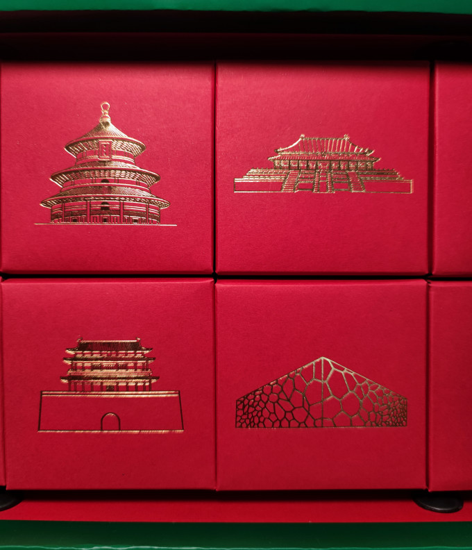 北京稻香村月饼