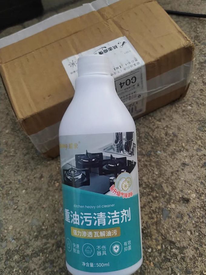 蜡象油污清洁剂