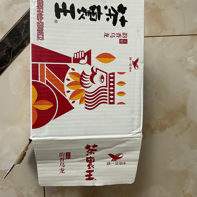 2块一瓶的乌龙茶