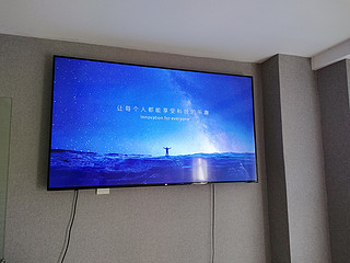 70英寸小米电视，适合小会议室